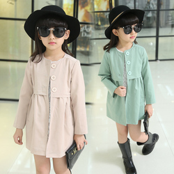 Jupe enfant en cuir - Ref 2049700 Image 8