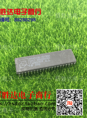 AM85C30-16/BQA 进口现货，集成电路IC