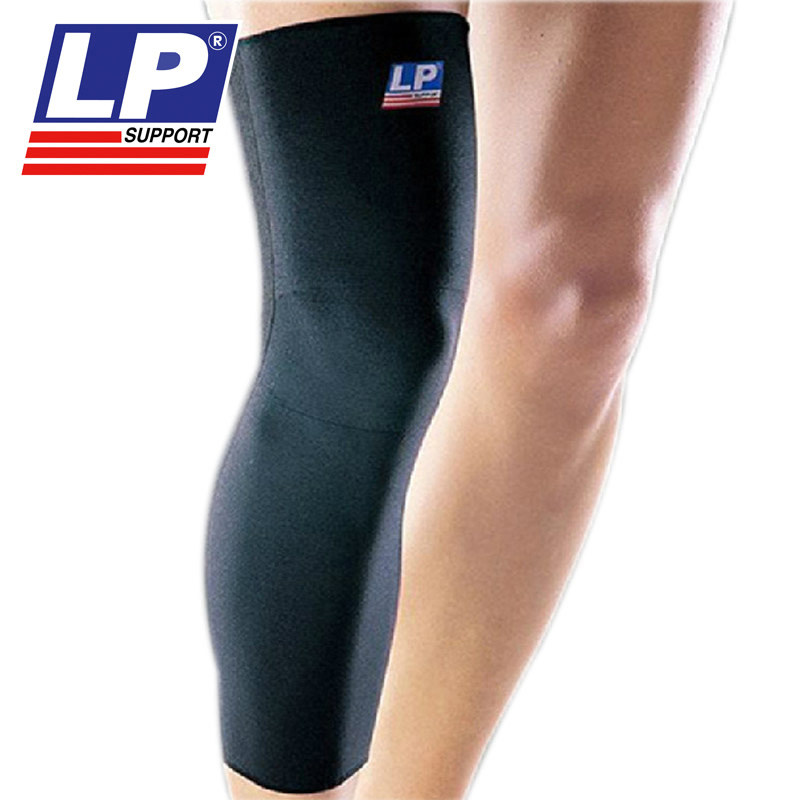 Protection sport - Ref 593061 Image 1