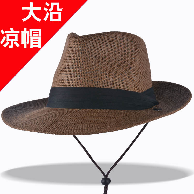 盛唐 男士帽子男士遮阳帽 草帽凉帽大帽檐沙滩防晒帽夏天休闲青年