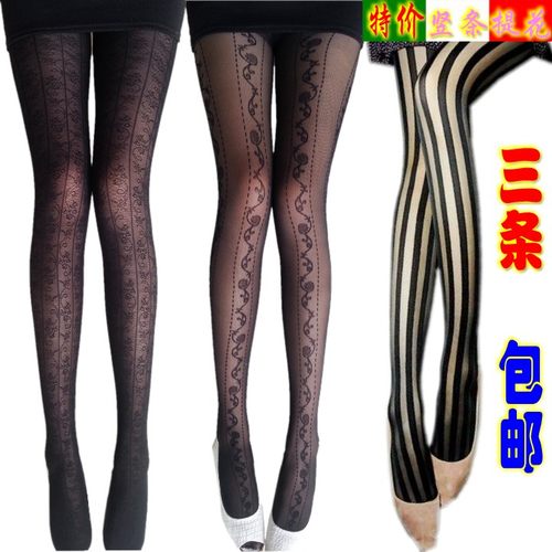 天天特价竖条原宿拼接包芯丝袜