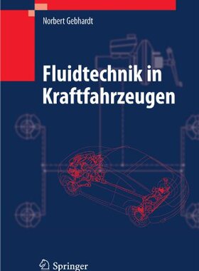 【预订】Fluidtechnik in Kraftfahrzeugen