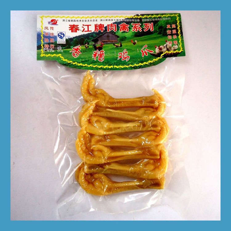新昌特产春江牌香糟鸡爪凤爪肉类熟食下酒佐料春江食品满三样包邮,零食/坚果/特产,鸡肉零食,淘宝优惠券,粉丝福利购,淘宝优惠卷