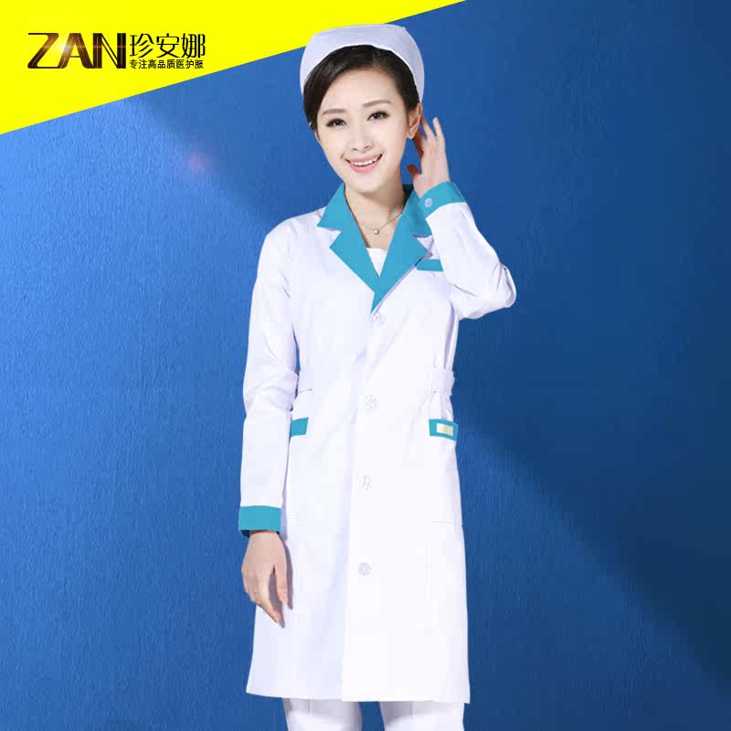 Tenue infirmière - Ref 1857861 Image 1