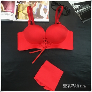 大红色本命年小胸无钢圈超聚拢拉B内衣 无痕加厚性感结婚文胸套装