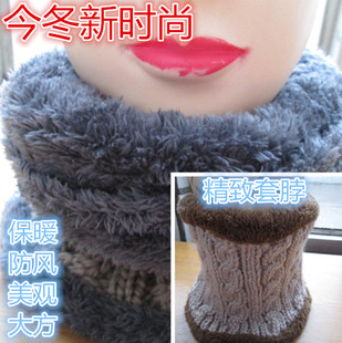 Pantalon collant Moyen-âge en coton - Ref 760547 Image 10