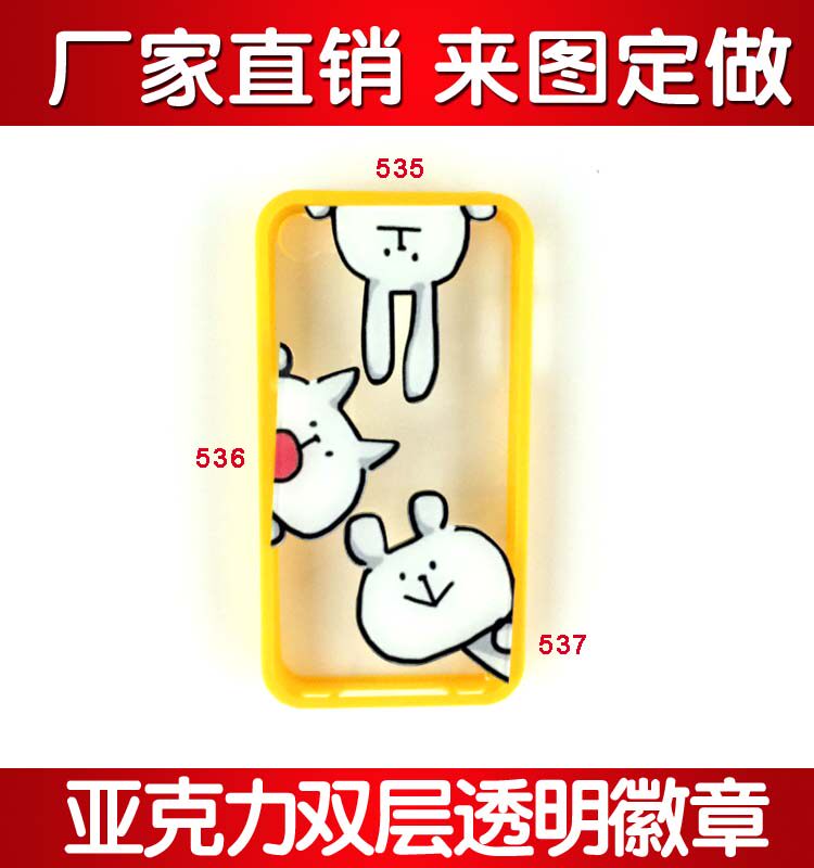 Broche en plexiglas - Ref 1182206 Image 1