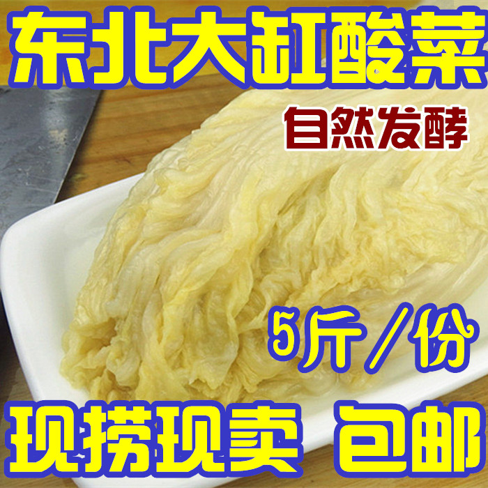 ´ó¸×ëçÖÆ