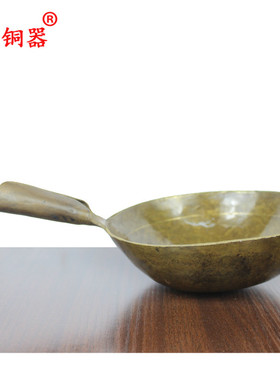 宇卓铜器铜锅铜水瓢工艺品摆件