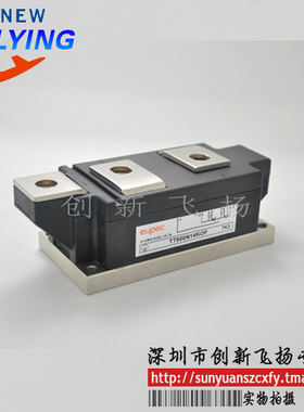 TT570N08KOF/TT570N12KOF/TT570N14KOF功率模块IGBT模块全新可拍