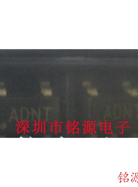 【铭源电子】全新原装 MAX6509CAUK+T MAX6509 丝印ADNT SOT23-5