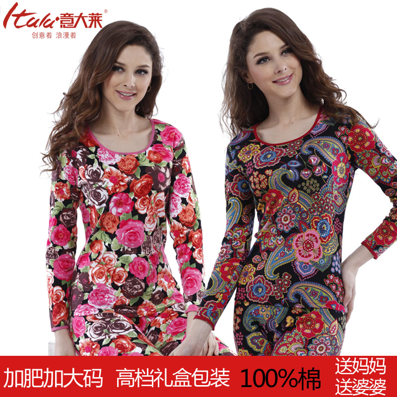 Pantalon collant ITALA - Ref 755814 Image 3