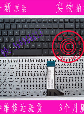 Asus 华硕 X551 X552 X552C X551MAV X552E X551MA繁体CH TW键盘