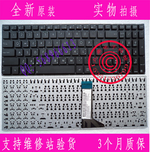 X552 X552C X551MAV Asus X551MA繁体CH X551 X552E TW键盘 华硕
