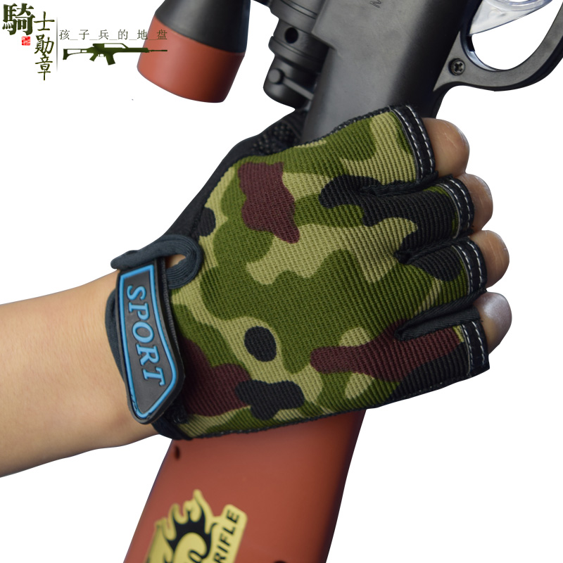 Gants pour enfants - Ref 2145070 Image 3