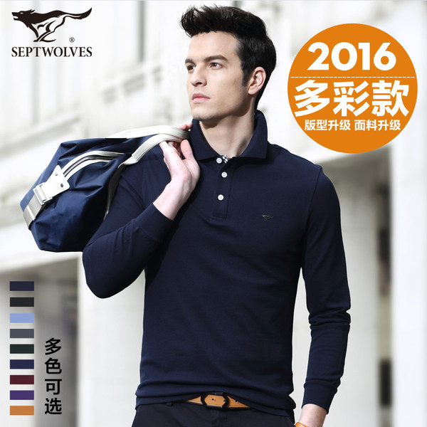 七匹狼 纯棉 男式长袖T恤 聚划算+优惠码折后￥119包邮（￥169-50） 多色可选