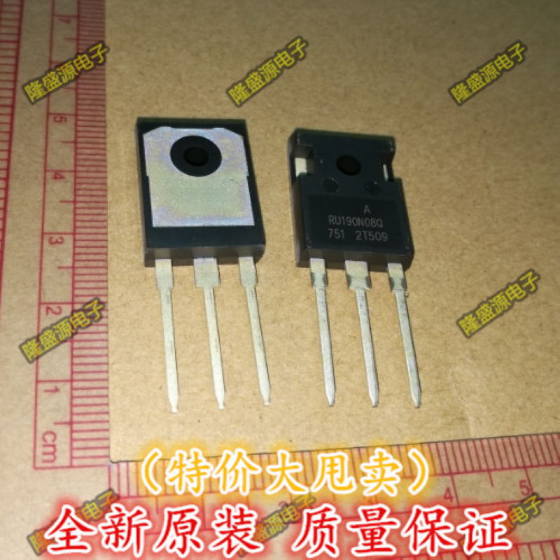 RU190N08Q 全新 原装 正品 大功率 场效应管 80V 190A 400W