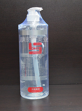 正品嘉州樱花玻尿酸原液1000ml 提亮肤色 美容院导入专用