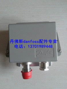 danfoss丹佛斯EMP2盒式 船级认证 正品 压力传感器EMP2压力变送器