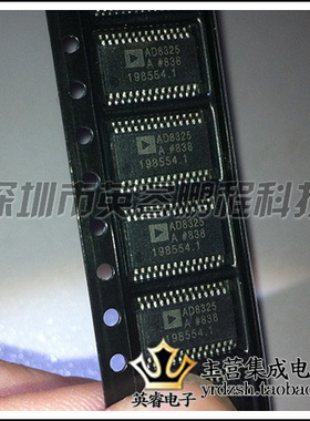 【英睿鹏程】AD8325ARUZ  TSSOP28  实体店现货热卖