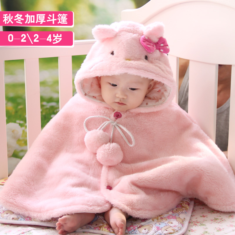 Cape pour enfant en flanelle - Ref 2153310 Image 1
