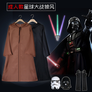 星球大战黑武士达斯维达 绝地武士披风动漫cos服装41GdSSLMNX