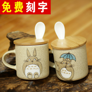 情侣杯子陶瓷杯一对简约咖啡杯水杯马克杯带盖子勺创意可爱卡通定