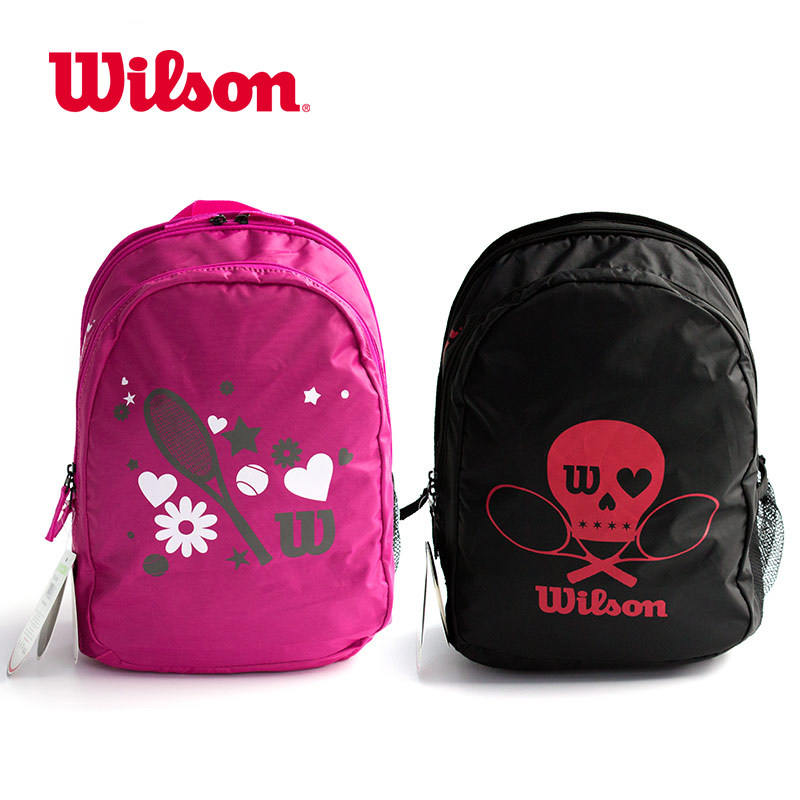 Sac de tennis - Ref 26872 Image 1