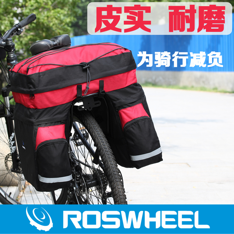 Sacoche pour vélo ROSWHEEL - Ref 2233594 Image 1