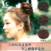 Extension cheveux - Chignon - Ref 228790 Image 10