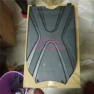 电动车脚踏板133迷你前脚踏板脚板塑料前搁脚板脚蹬电池盖板外壳