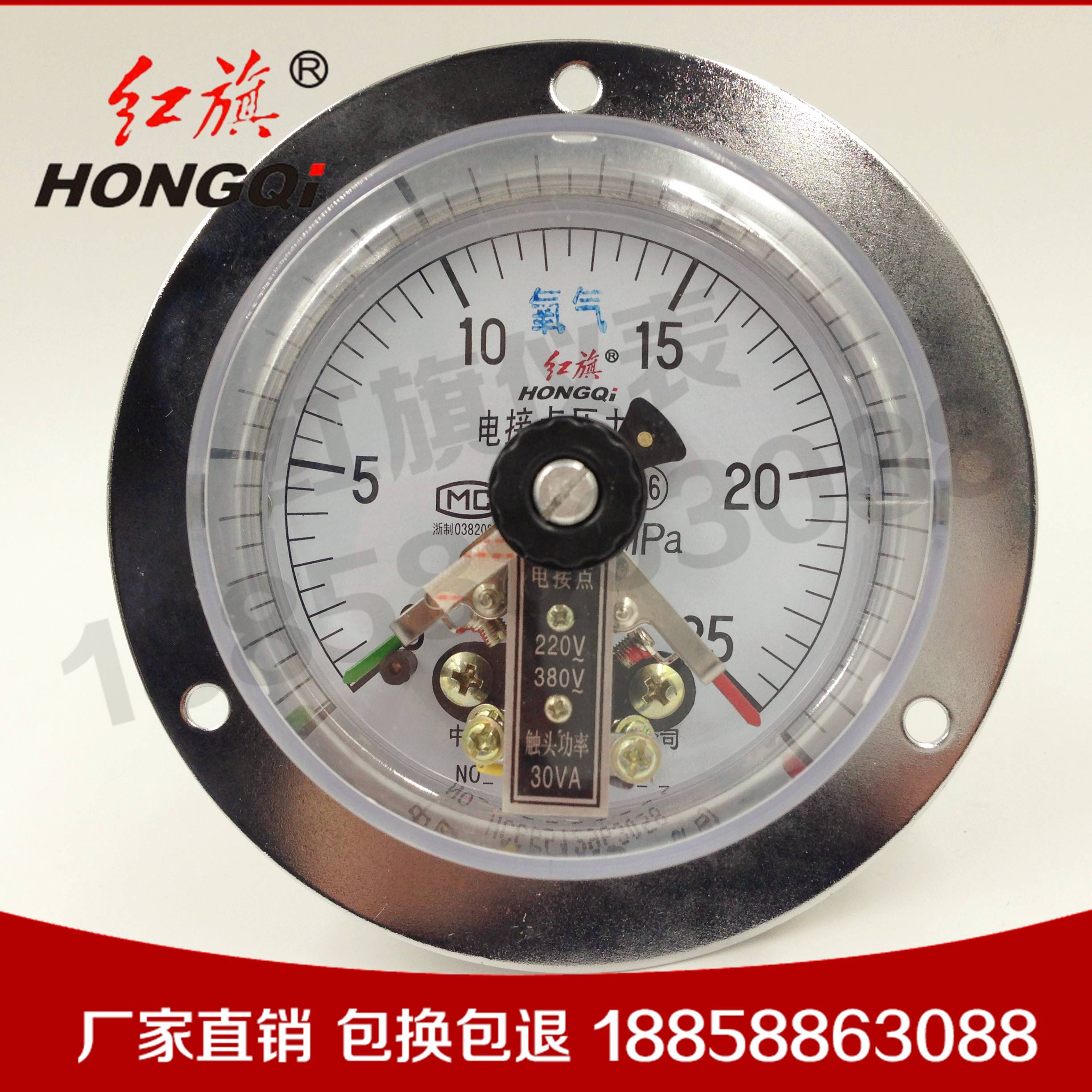 厂家直销 红旗牌仪表 轴向带前边氧气磁助式压力表 YOXC-150ZT