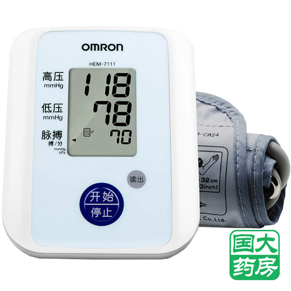 Omron 欧姆龙 HEM-7111 上臂式全自动血压计 优惠券折后￥159（199-40） 京东￥215