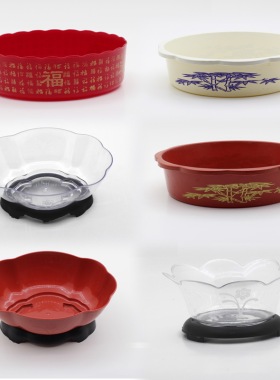 透明花盆水培水仙花花盆铜钱草绿萝底盘椭圆塑料红色白色大号花盆