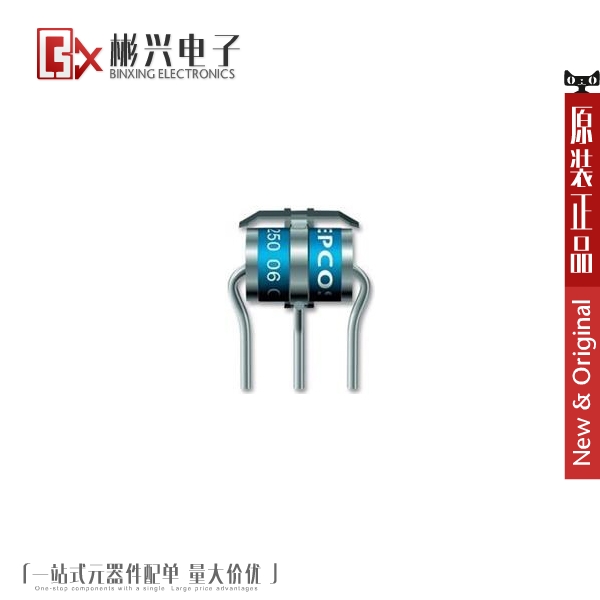 Accessoire USB - Ref 451329 Image 1