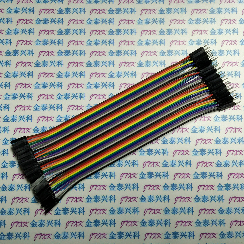 40P 杜邦线公对母 公转母头 彩排线 面包线 长约20CM 21cm 40根