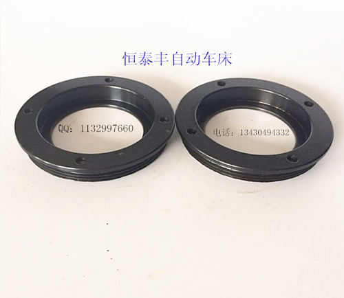 旗丰0445主轴后螺母 洽群D31主轴铸管后罗冒 明阳套筒后盖1013 - 封面