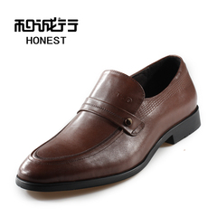 Iron Eagle and line Tony TIEDIAODONGNI2015 new fashion leather men's shoes 0090025