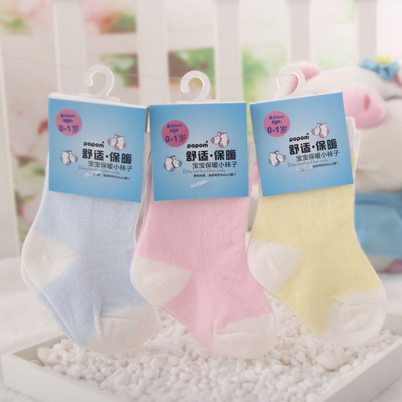 Chaussettes pour bébé - Ref 2113863 Image 2