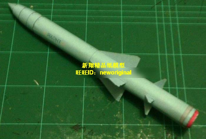 俄罗斯宝石花岗岩高超音速反舰巡航弹道导弹及发射架发射井模型