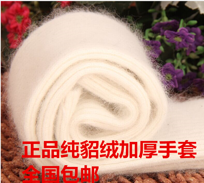加厚貂绒手臂套袖套半指漏指加长款保暖羊毛手套秋冬季假袖子护腕
