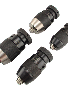 高精度 重型自紧钻夹头 精密自锁钻夹头 0-13mmB16  0-16mmB18