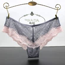 Slip jeunesse sexy en soie Ice - Ref 641303 Image 21