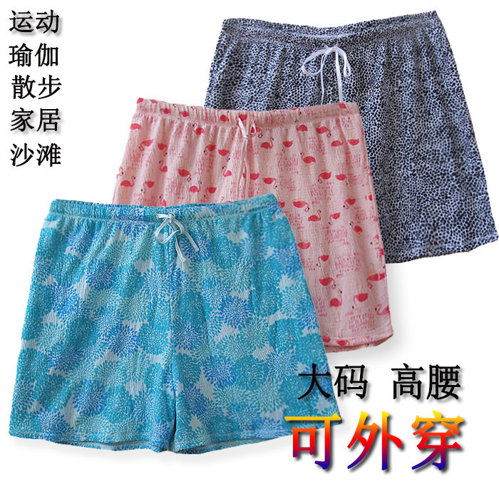 Pantalon pyjama jeunesse - Ref 715778 Image 1