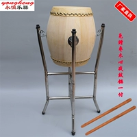Hightinte Drum 6.5.7.8 -INCH Cowhide Drum Drum