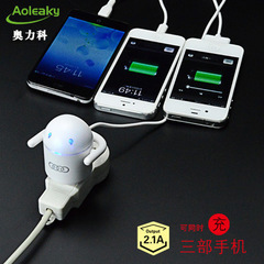 chargeur AOLEAKY 2.1A, 2100A - Ref 1296539 Image 25