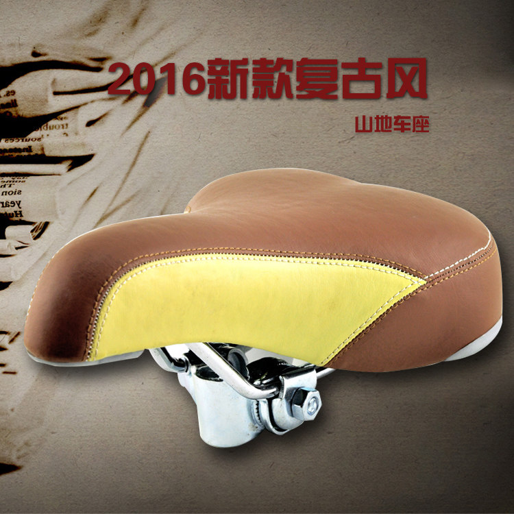 Selle de vélo Mountain Bike - Ref 2359566 Image 1