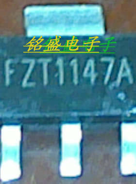 原装进口FZT1147A贴片MOS管 SOT-223