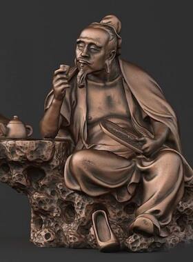 三维立体 四轴 圆雕图 STL模型    茶圣陆羽