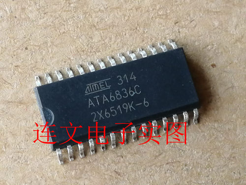 ATA6836C汽车IC通信芯片